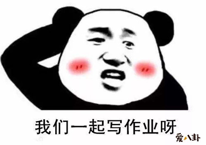 xxs是骂人的吗